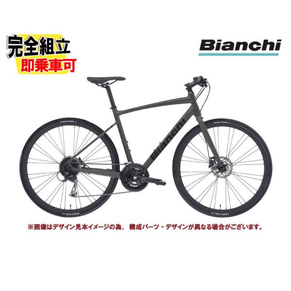 Bianchi（ビアンキ） (一部有り)2025 BIANCHI C・SPORT 2 Cスポーツ2