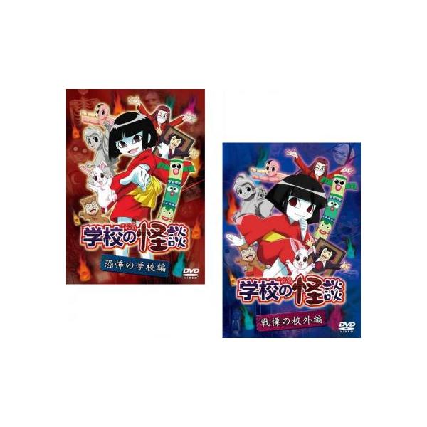 valuemarket_mr-0027002