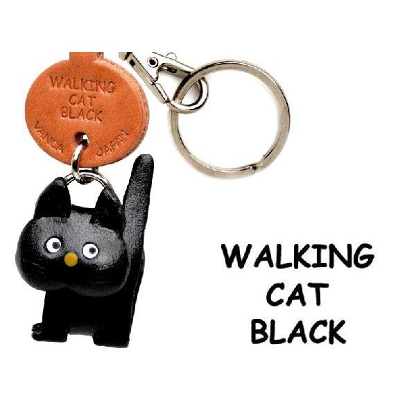 黒ねこちゃん あるき 猫キーホルダー 黒ネコ 黒猫 バンカクラフト 革