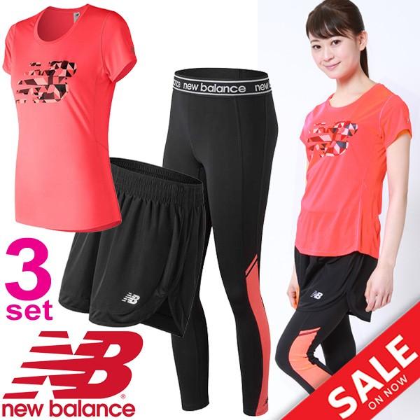 New Balance（ニューバランス） ランニングウェア 3点セット