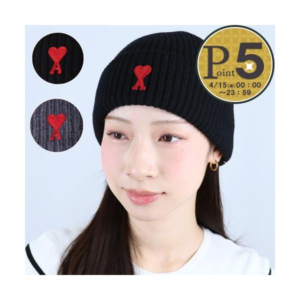 AMI Alexandre Mattiussi 【並行輸入品】 アミパリス AMI PARIS 帽子