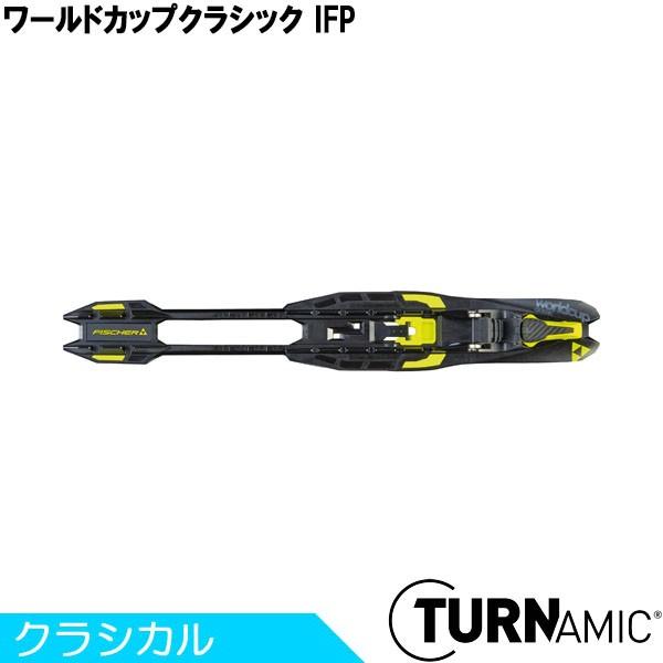 FISCHER（フィッシャー） クロスカントリースキー ビンディング