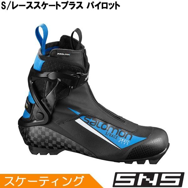SALOMON（サロモン） クロスカントリースキー ブーツ SNS S/レース
