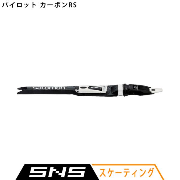 SALOMON（サロモン） クロスカントリースキー ビンディング SNS