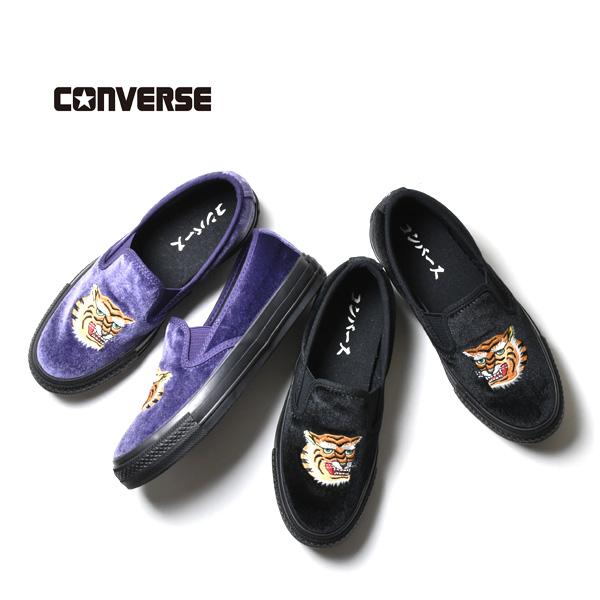 CONVERSE（コンバース） ALL STAR KUNGFU SLIP-ON カンフー スリッポン