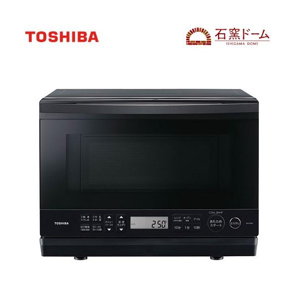 TOSHIBA（東芝） 石窯ドーム オーブンレンジ 総庫内容量：26L（ワイド