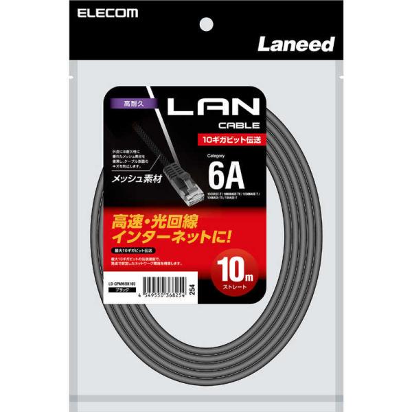 y-kojima_4549550368254