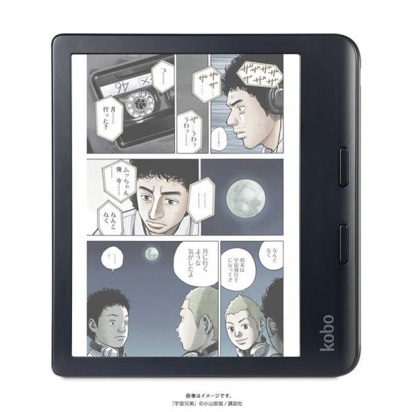 511056 新品未開封Kobo Libra Colour 本体 楽天 Kobo Libra Colour