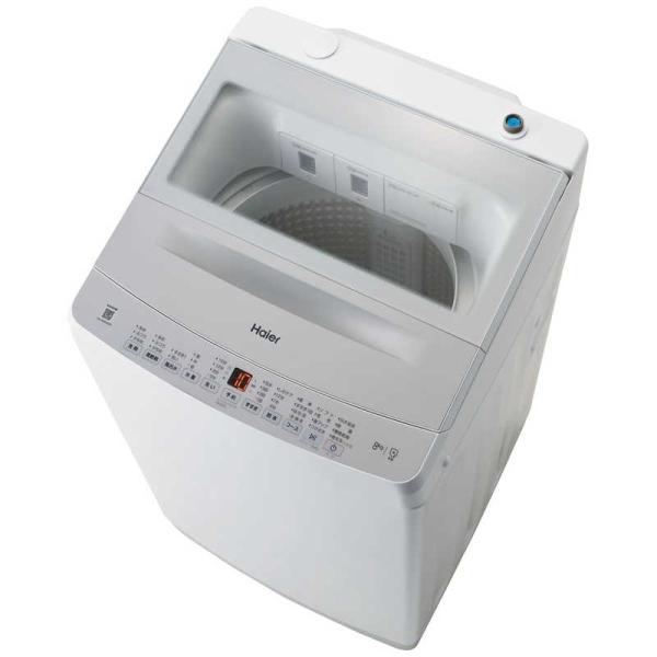 ハイアール 全自動洗濯機 洗濯8.0kg XDシリーズ 自動投入 ホワイト JW