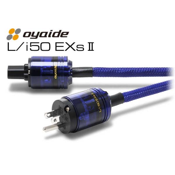 y-kojima_4582387109676