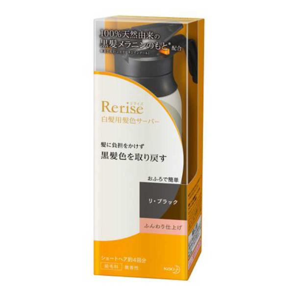 リライズ 白髪染め」の人気商品一覧 | 安い商品を通販サイトから探す