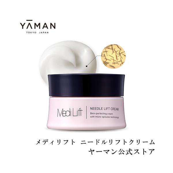 YA‐MAN（ヤーマン） スキンケアクリーム / 塗る純金ニードル / ハリ