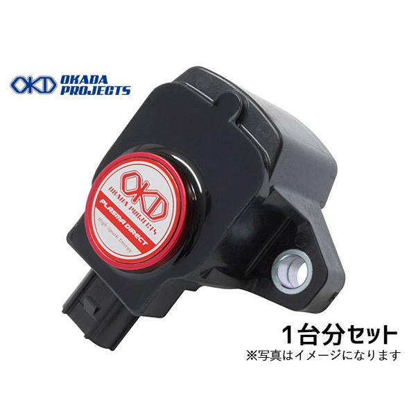 N-ONE JG3 JG4 S07B ターボ プラズマダイレクト 高性能 イグニッション