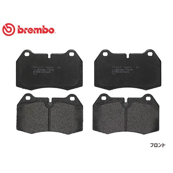 brembo（ブレンボ） ブレーキパッド スカイラインGT-R BCNR33 GT-R