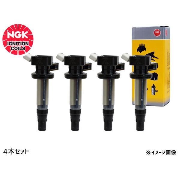 NGK エスティマ ACR50W ACR55W イグニッションコイル 4本 正規品 点火