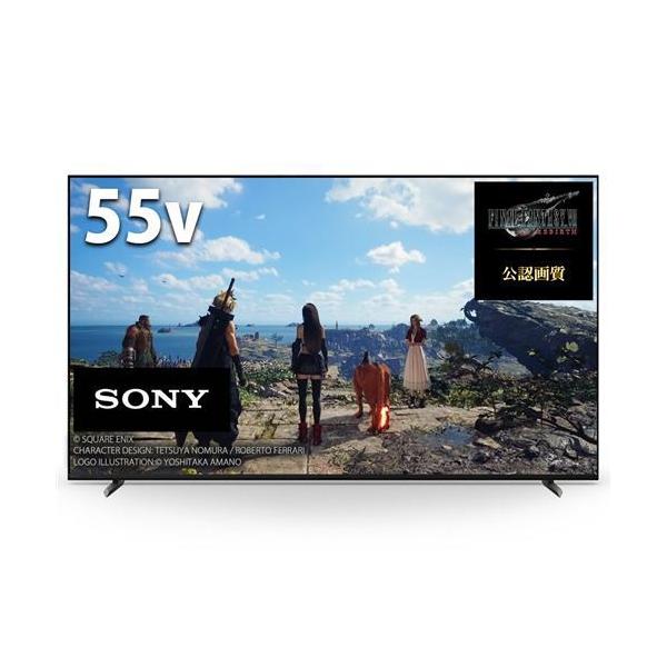 無料長期保証】ソニー XRJ-55X90L 4K液晶テレビ BRAVIA 55型 X90L