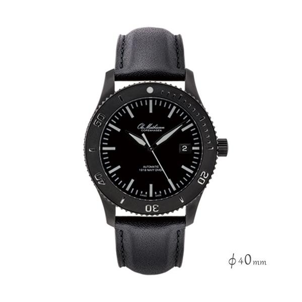 オーレマティーセン 時計」の人気商品一覧 | 安い商品を通販サイトから