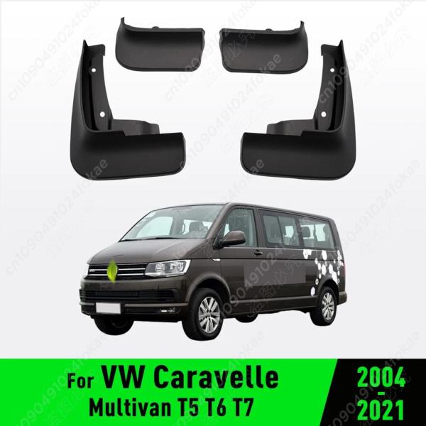 並行輸入品】Vw トランスポーター T5 T6 T7 カラベル Mulivan 2004