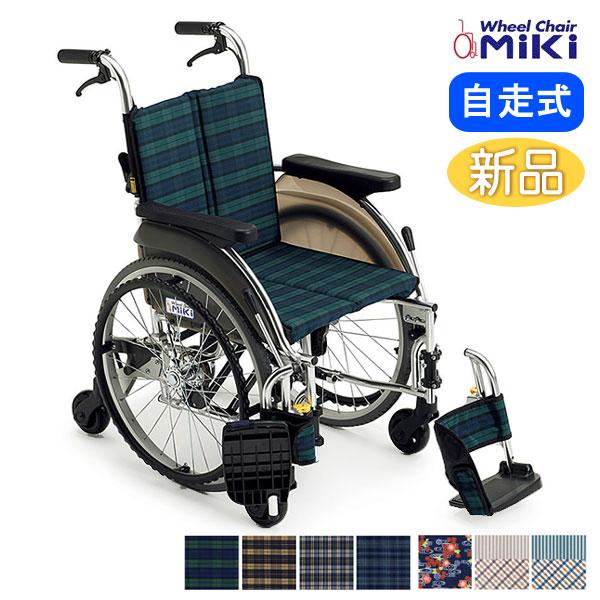 ミキ 車椅子 室内用 MiKi SKT-5 自走式 6輪《非課税》 : 車椅子