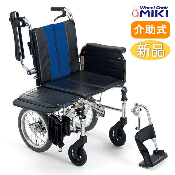 ミキ MiKi 介助型車椅子 折りたたみ MPCN-46JDグリーンチェック柄 MPCN