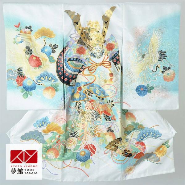 産着 お宮参り 着物 レンタル 男の子 白 兜に緋扇線菊 のしめ 祝い着