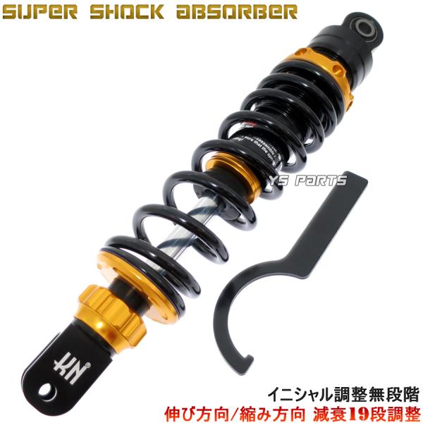 19段減衰調整 スーパーショックVer2 310mm金ライブディオJ ライブ