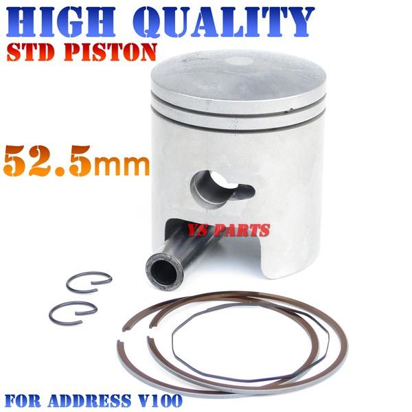 高品質 STDサイズピストンセット(ピストンリング ピストンピン サー