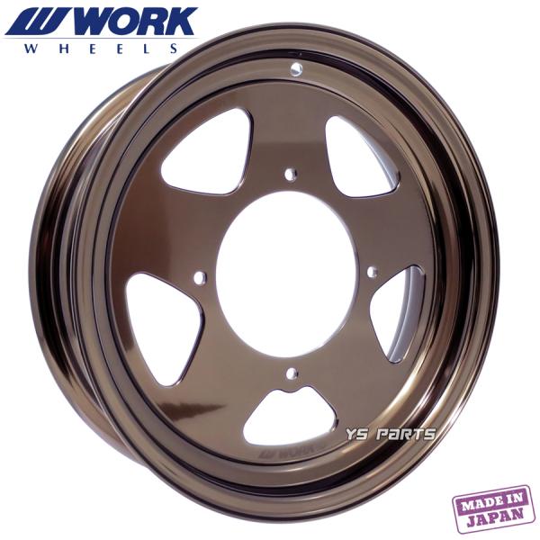 国産品]WORK超軽量/高剛性アルミホイール ブロンズ[タイプMS] ジャイロ