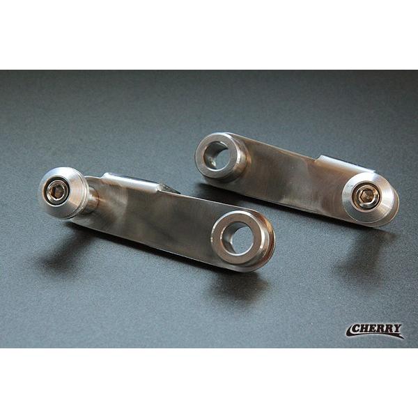 250】新品 レイダウンキット 14ミリシャフト用 : CHERRYヤフーSHOP