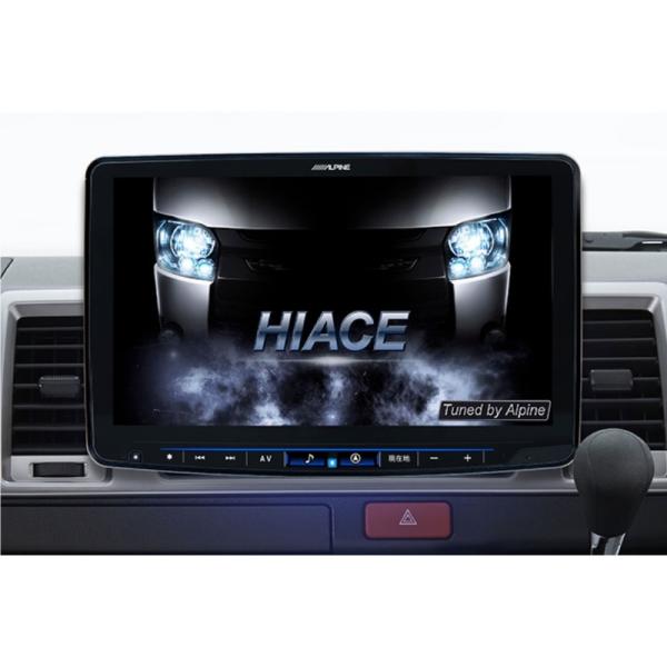 ALPINE（アルパイン） XF11NX2-HI-200-PM ハイエース専用11インチ
