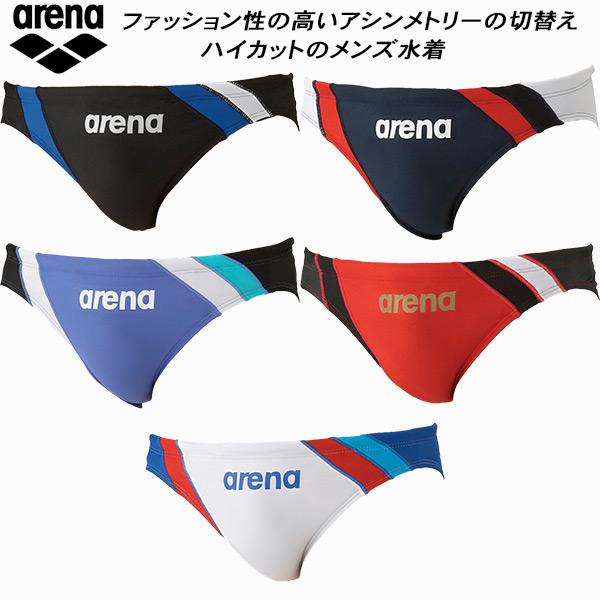 アリーナ（arena） メンズ 競泳水着 練習用 トレーニングブリーフ V