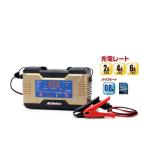 ACDelco ACDelco 2/6V全自動バッテリーチャージャー AD-2001 自動車用