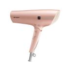 SHARP プラズマクラスター ドライヤー IB-NP9-P （ピンク系キャメル