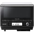 SHARP シャープ ウォーターオーブン ヘルシオ AX-XJ1-W （ホワイト系