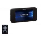 CELLSTAR ASSURA AR-47LA ASSURA レーダー探知機本体 - 最安値・価格