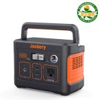 Jackery PTB021（Jackery ポータブル電源 240 67200mAh）1台