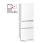 MITSUBISHI 330L 3ドア冷蔵庫 MR-C33K-W ： 通販・価格比較 [最安値.com]