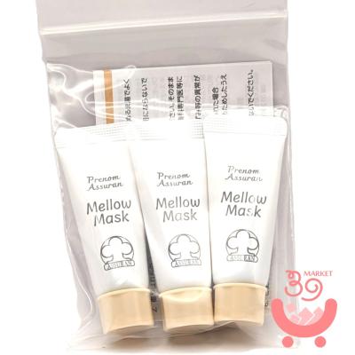 アシュラン（スキンケア） | コスメ、美容、ヘアケア のおすすめ人気