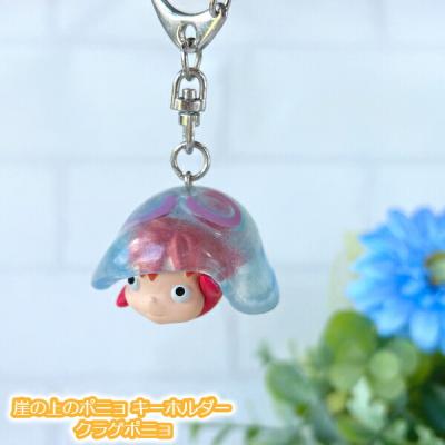 崖の上のポニョ グッズのおすすめ人気商品一覧 通販 - Yahoo!ショッピング