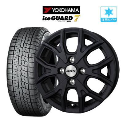 ハスラー スタッドレスタイヤ 15インチ 4本 ヨコハマ（自動車 冬タイヤ