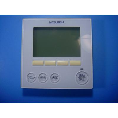 par41maのおすすめ人気商品一覧 通販 - Yahoo!ショッピング