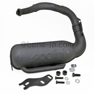 ベスパ50s（バイク用チャンバー）｜マフラー｜バイク | 車、バイク