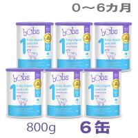 Bubs（バブズ）A2 ヤギミルク・ゴート粉ミルク ステップ1（0〜6カ月