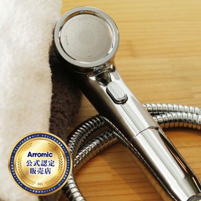 アラミック シルキーナノバブルシャワーのおすすめ人気ランキング