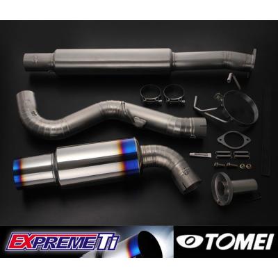 86zn6砲弾マフラーのおすすめ人気商品一覧 通販 - Yahoo!ショッピング