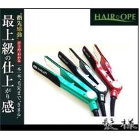 サニープレイス ヘアアイロン MG プラチナ輝髪アイロン ブラック