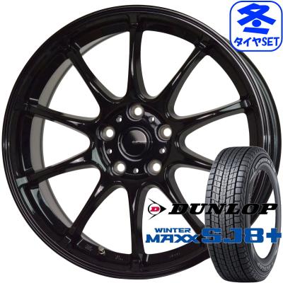 スタッドレスタイヤ 225 65 r17（DUNLOP／自動車 冬タイヤ、ホイール