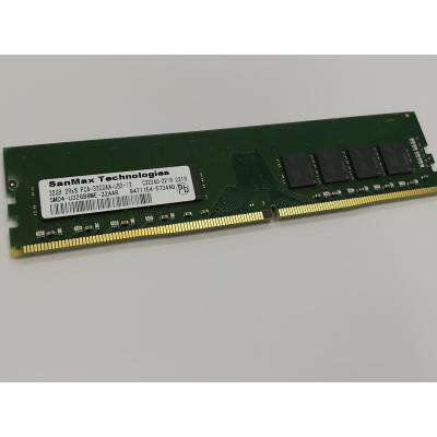 ddr4 3200 32gb（スマホ、タブレット、パソコン）のおすすめ人気商品