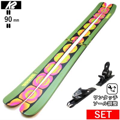 オフワン国道16号 - 90mm台｜Yahoo!ショッピング