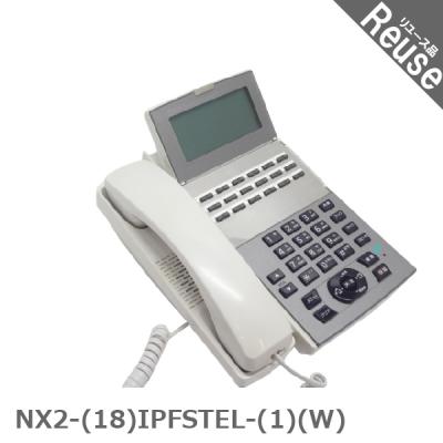 NTT 固定電話機｜情報家電｜家電 おすすめ人気商品一覧 通販 - Yahoo